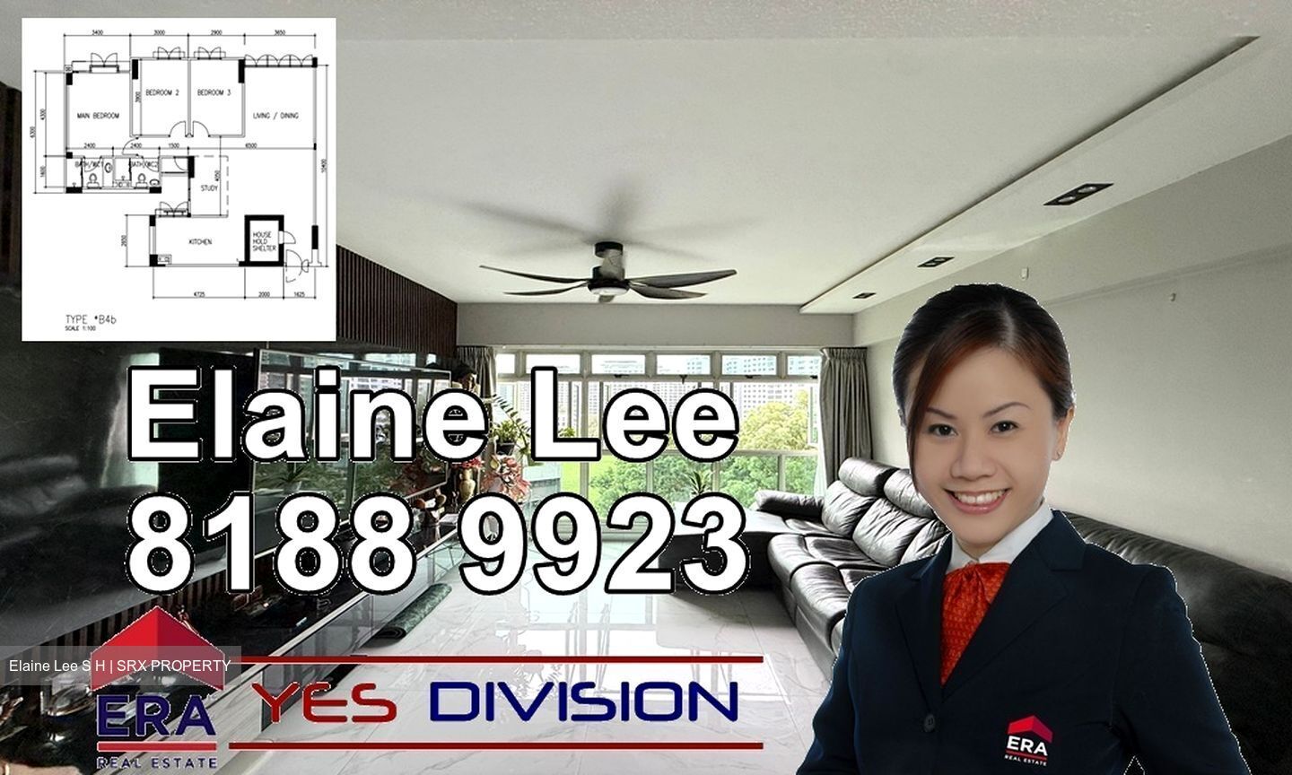 Blk 649 Eastdale (Punggol), HDB 5 Rooms #561985291